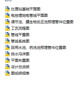 Ĥ���ﷴ����CADȫ�׈D