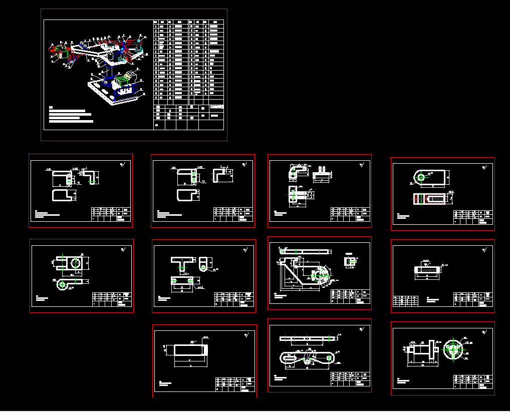 �Ԅ�ȡ�ϙCе��CAD�D