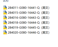 һ��Ӣ��䓽Y(ji��)��(g��u)CAD�D