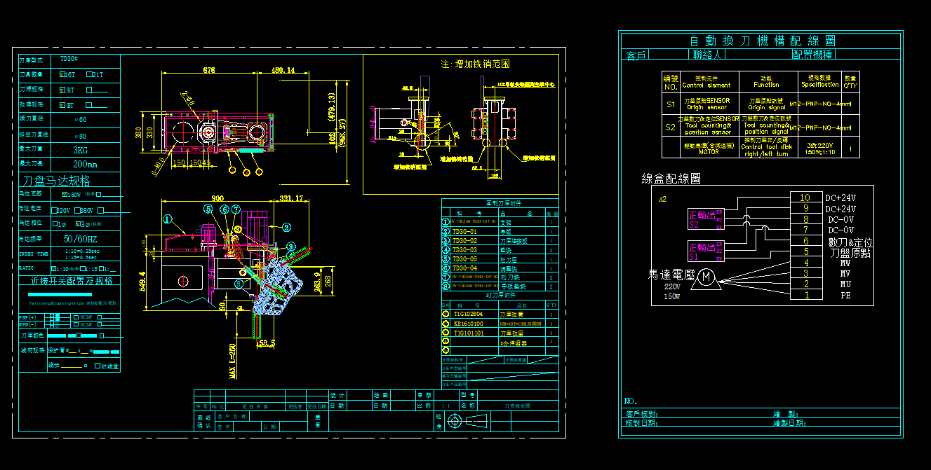 �@�׹����CҎ��CAD���D