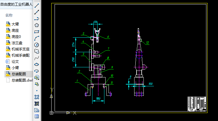 �����ɶȵĹ��I�C����CAD�׈D