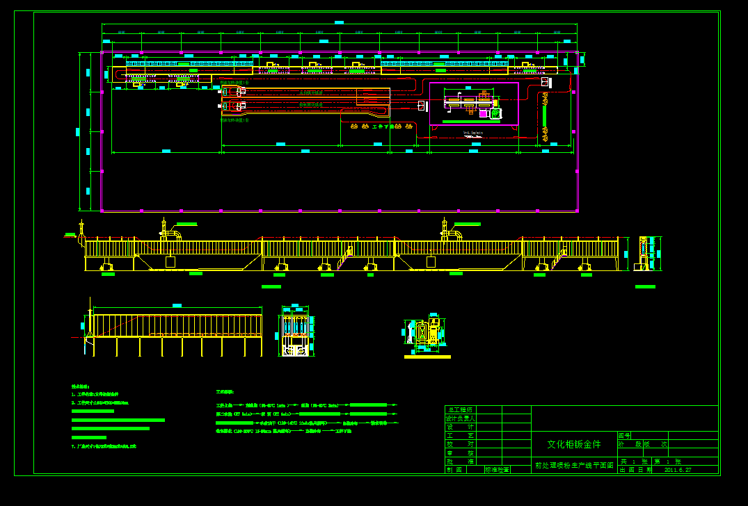 �k��񇊷۾�CADƽ�沼�ÈD