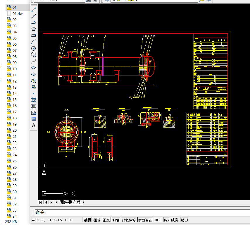 һ�N�Q����(CAD�׈D)