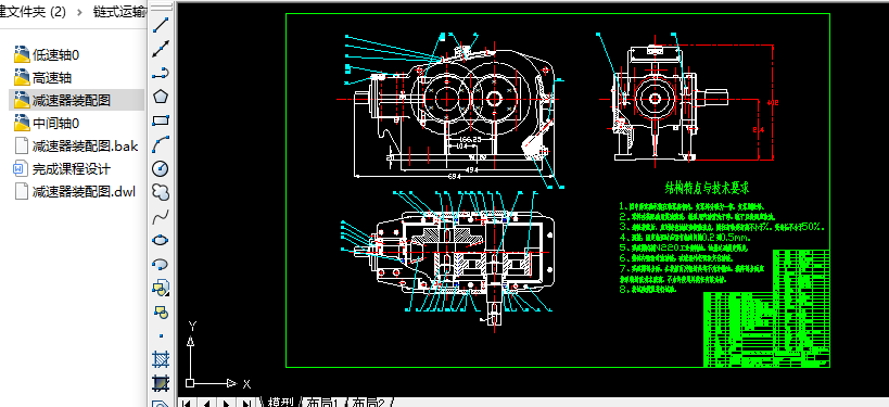 �ʽ�\ݔ�CCADԔ�D