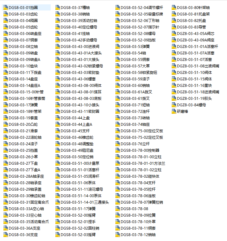 �ڷ�Һ���b�CCADȫ�׈D