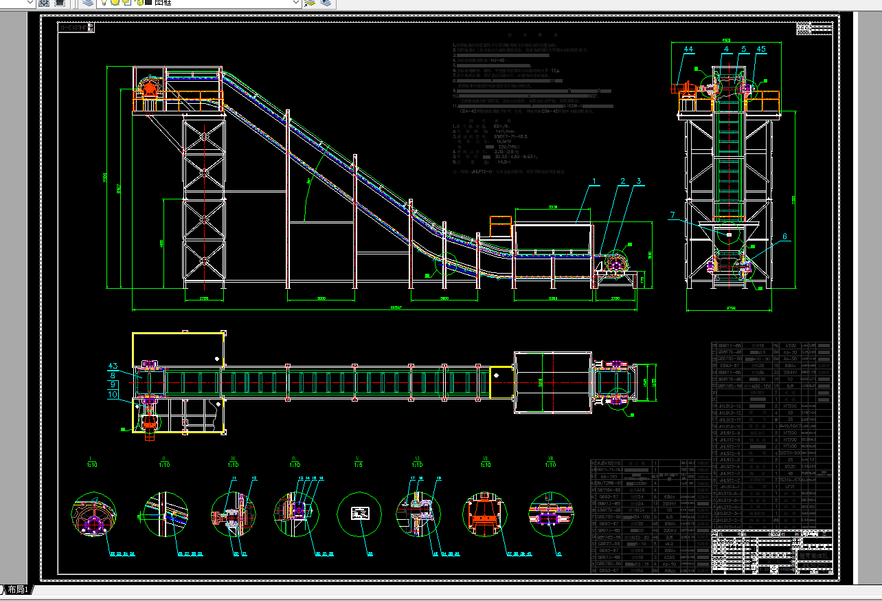 朎��C(j��)CAD�D
