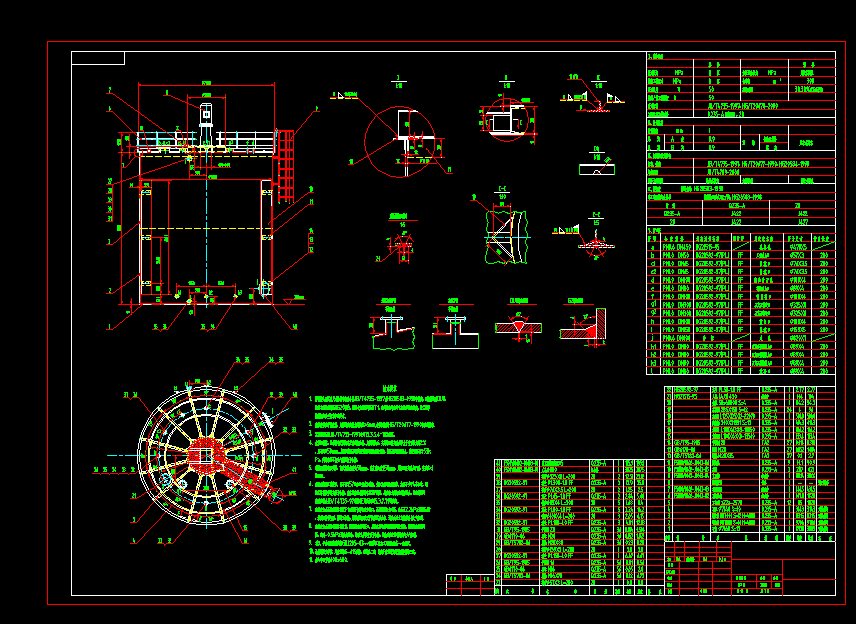 308ƽ���䴲CAD�b��D