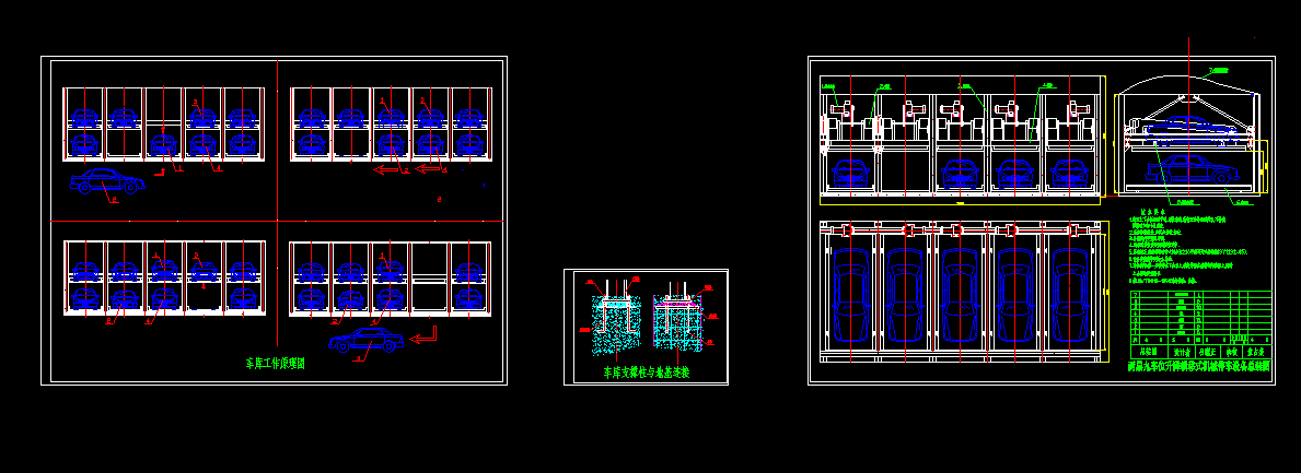 �ɌӾ�܇λ�����M��ʽ�Cеͣ܇�O��Ԕ�D