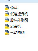 �Zʳ�Cе�ӹ��O(sh��)��Ԕ�D