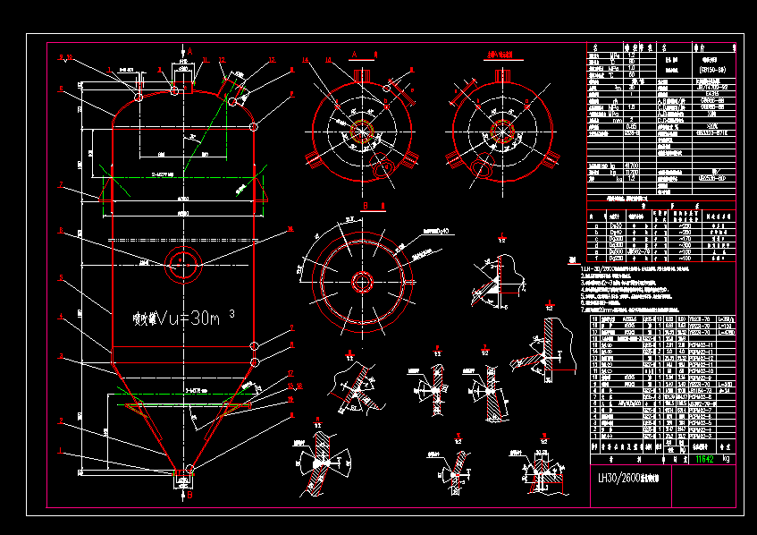 ֱ��2600����������CAD�D��