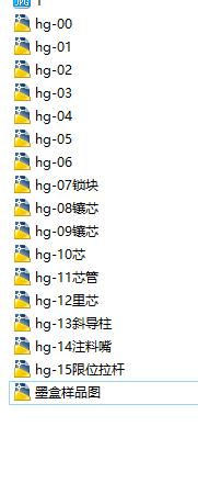 ī�����aȫ��ģ��CAD�D