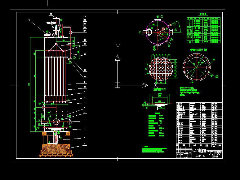 ��Ч������e2.11ƽ��ú������O��CAD�D