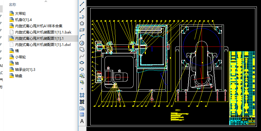 ��(n��i)��ʽ�x��˦Ƭ�C(j��)CAD�׈D