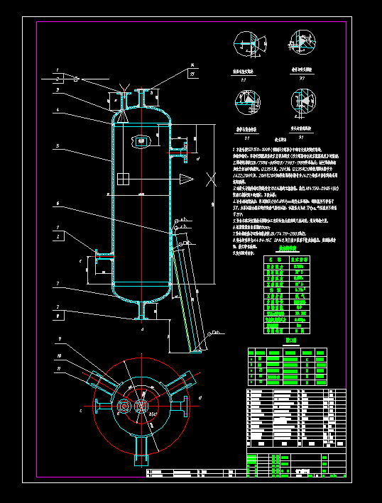 �ݷe0.17�����Ț⾏�_��CAD�D
