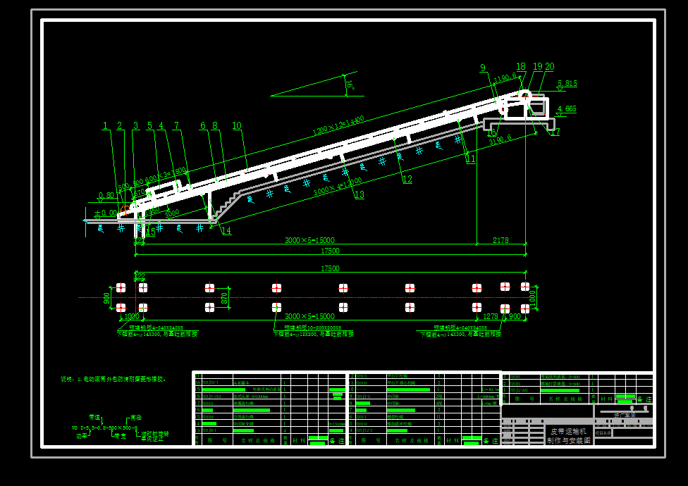 Ƥ���\ݔ�CCAD�D