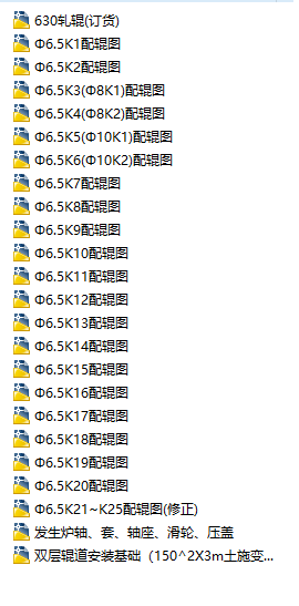 ��݁ϵ��CAD�׈D