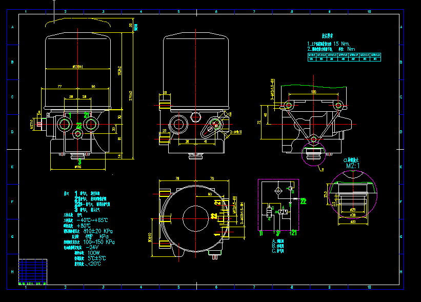 ��܇���w�����b���OӋ�D