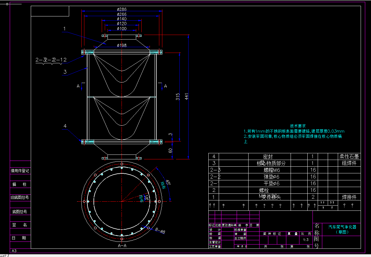 ��܇β������b���OӋ�D