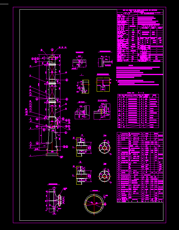 ȫ�ݷe2.88�����崼���s��CAD�D