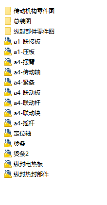 ȫ�Ԅ��ƴ��CCADԔ�D