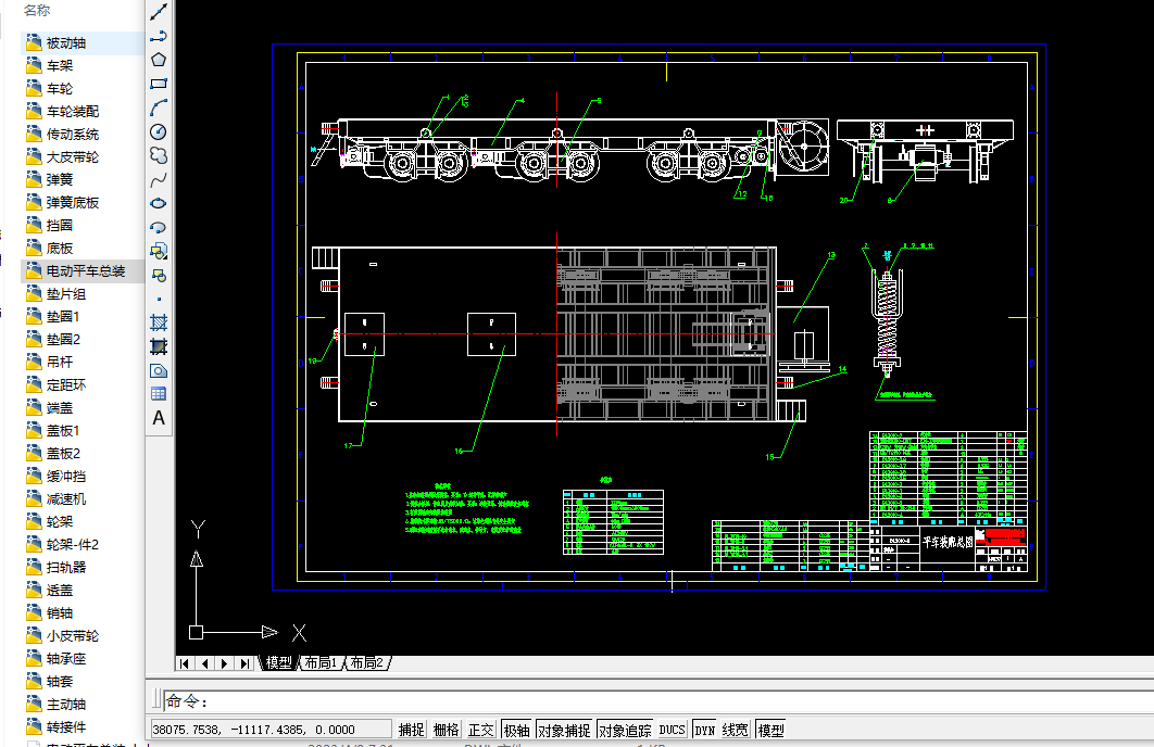 ���ؓ��400��늄�ƽ܇CADȫ�׈D