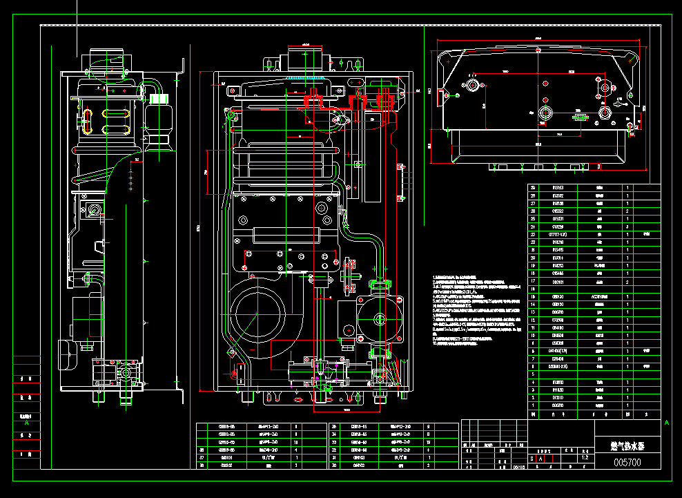 ȼ���ˮ���D���ڒ�tCAD�D