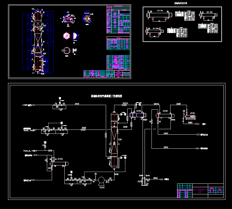 ȫ�ݷe7.06�������������Q����CAD�D