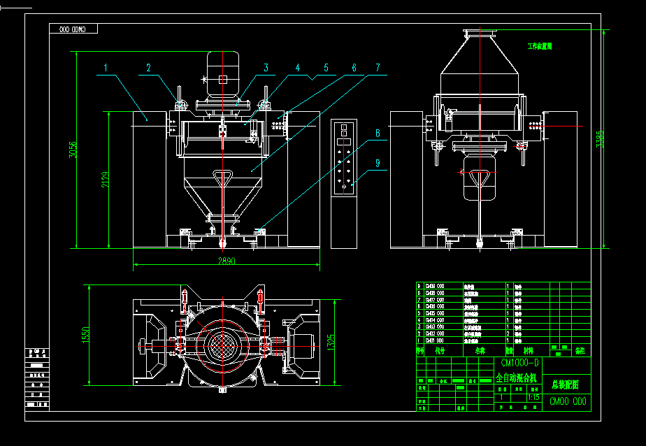 ȫ�Ԅӻ�ϙCCAD���b��D