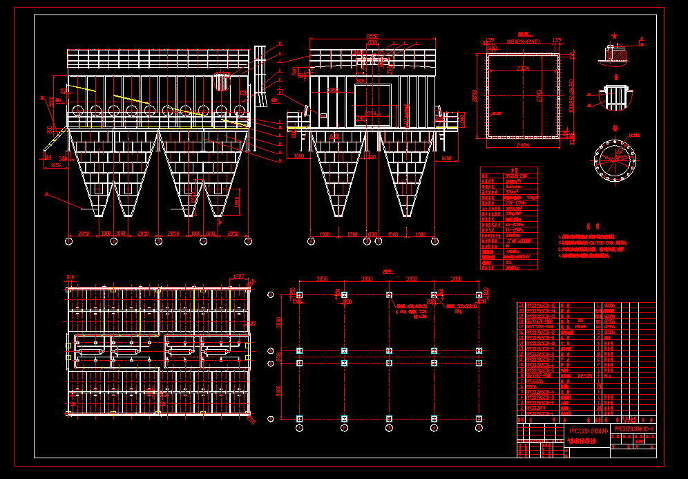 ���^�V��e3764ƽ���շ����O��D