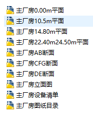 ���Y(ji��)50M���S��CAD�׈D