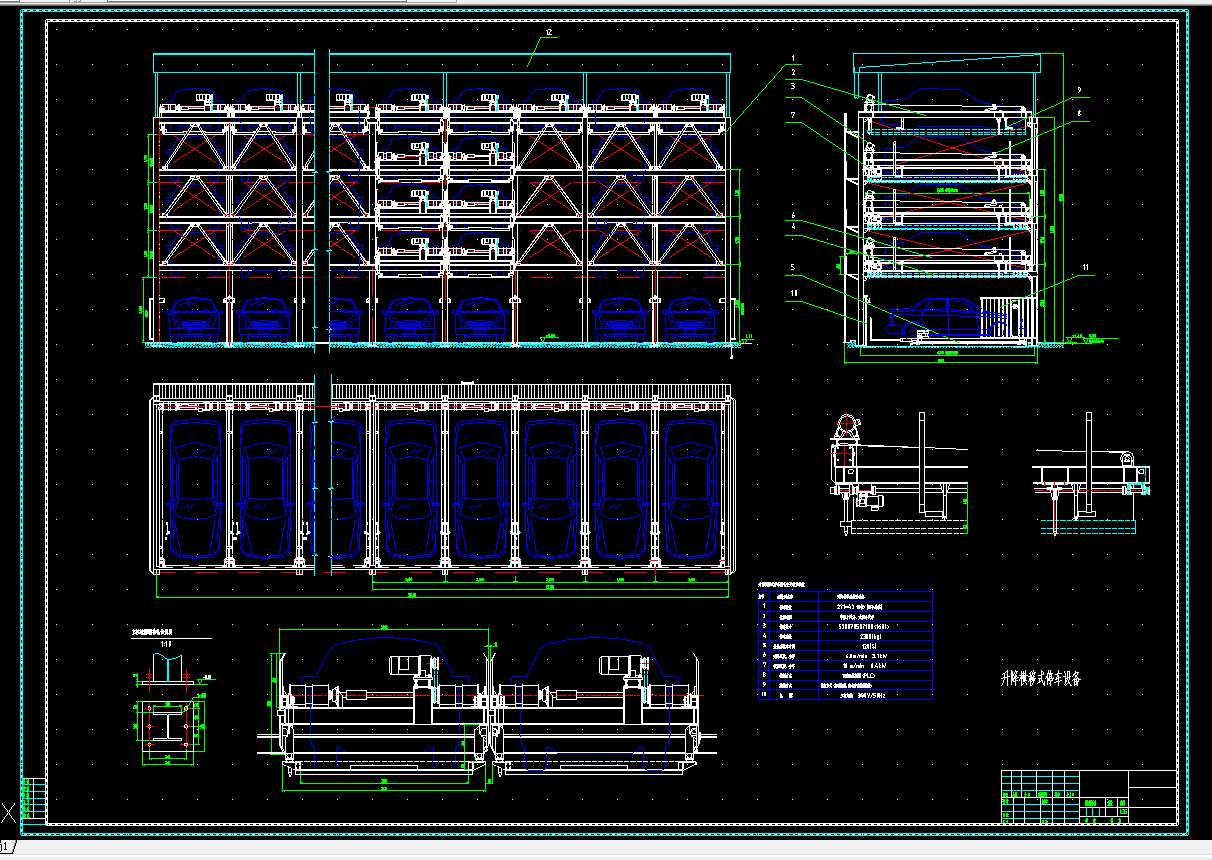 42܇λ�����M��ʽ���w܇��CADԔ�D