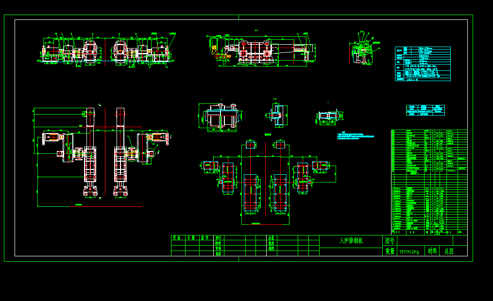 ����ٶ�0.158����t��䓙C(j��)CAD�D