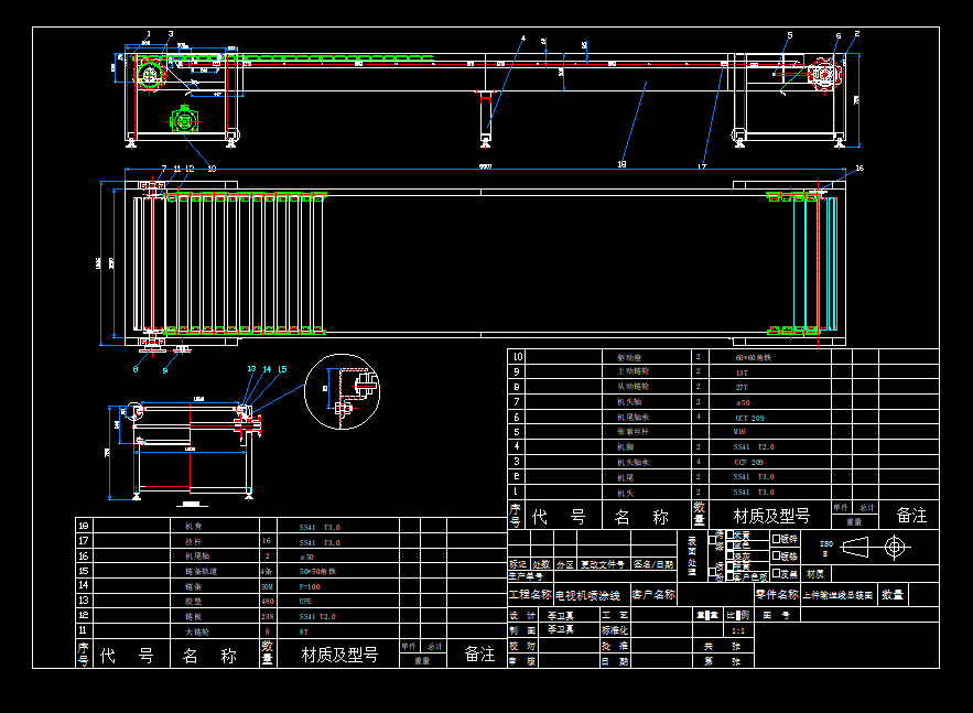 B1200mm�ϼ�ݔ�;�CAD���b�D