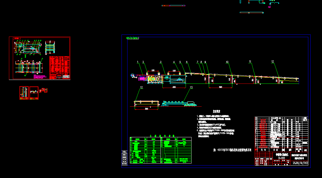 ݔ����400��ÿС�r�քӏ��o�b��55KWƤ���CCAD�D