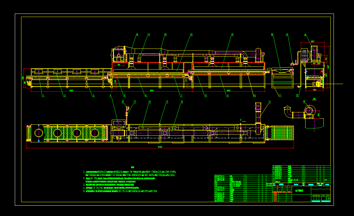 ���L�ض�50һ70ʳƷ����ݔ�;�CAD���D