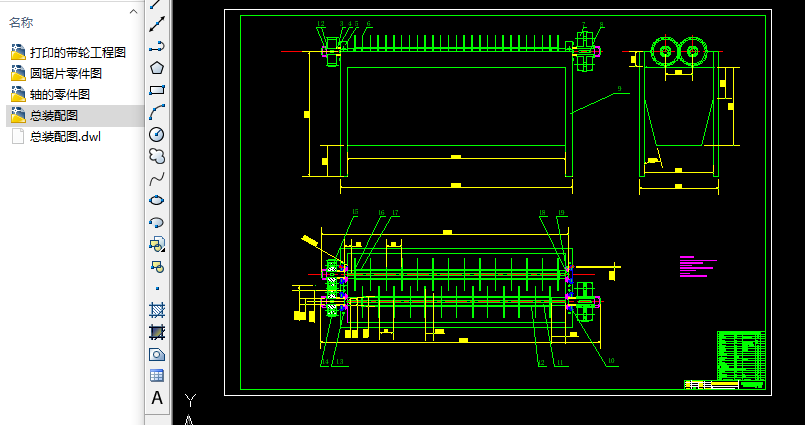 ˮ���J�и�CCADȫ�׈D