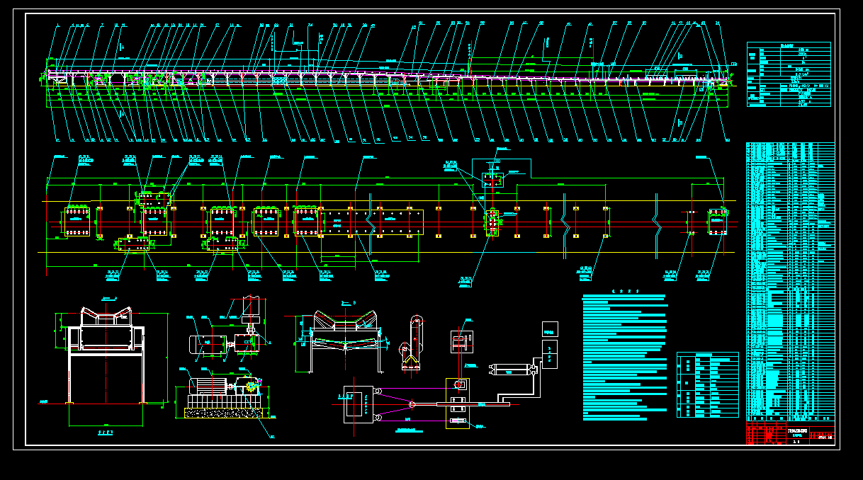 ݔ����2500��ÿС�r��ʽݔ�͙CԔ���D