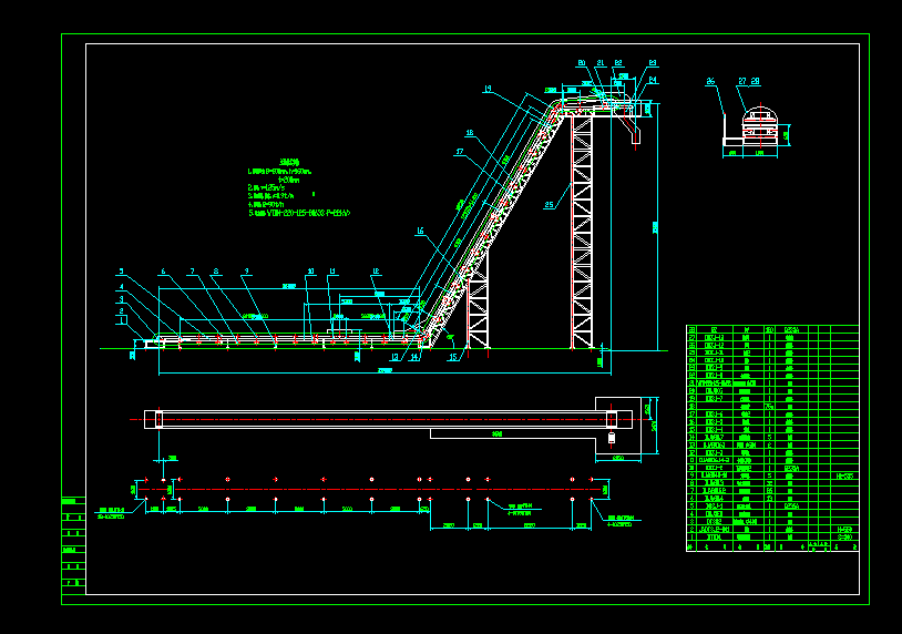 ÿС�r90����ú��A��Ƥ���\ݔ�CCAD�D