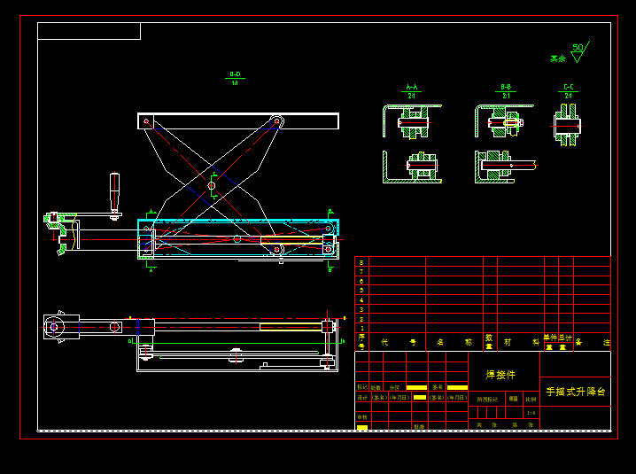 �֓uʽ�����_CAD�D