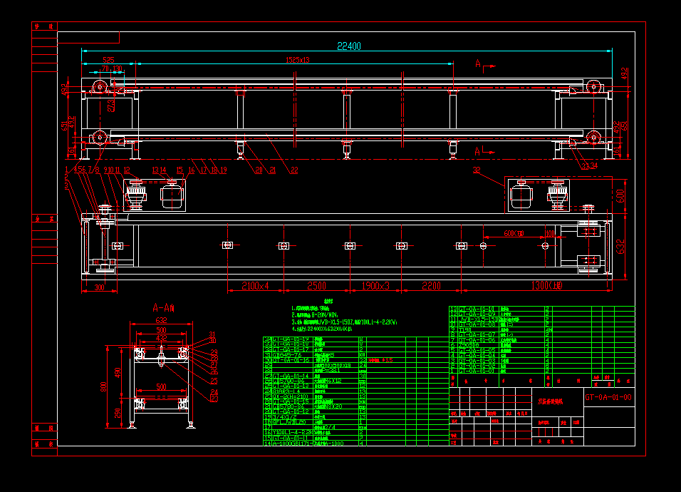 �\���ٶ�8һ20��ÿ����p�Ӳ����CAD�b�侀