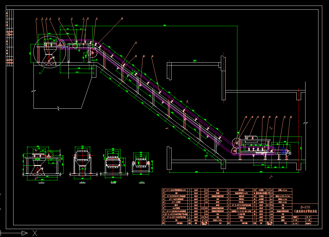 ݔ�͌���1000mm��߅�AбƤ���CCAD�D