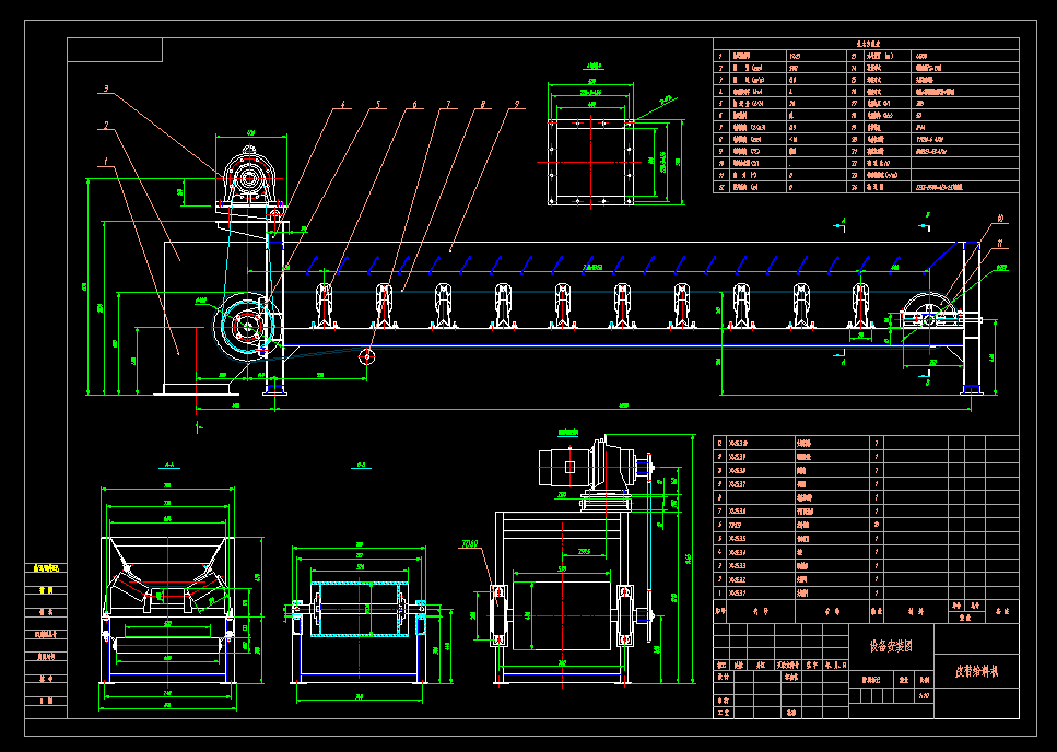 ݔ����20��ÿС�rúƤ���o�ϙCCAD�D