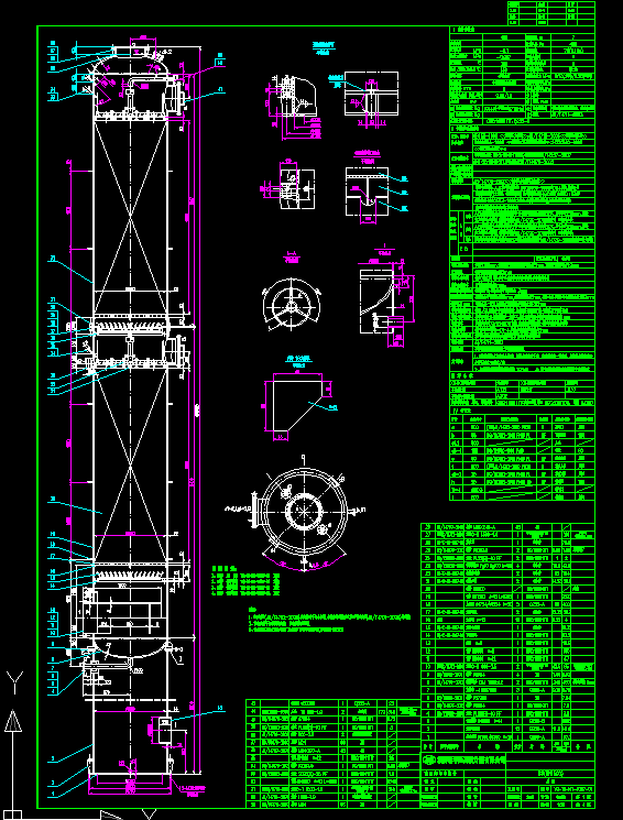 ֱ��1500mm����������CAD�D