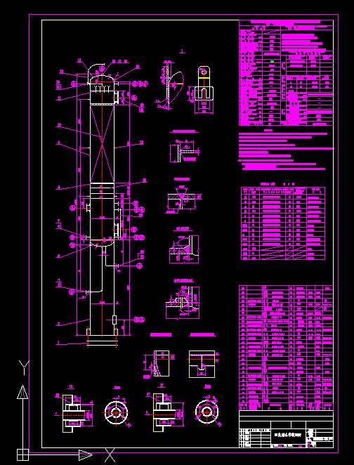ȫ�ݷe14.6������ЧÓˮ���b��D