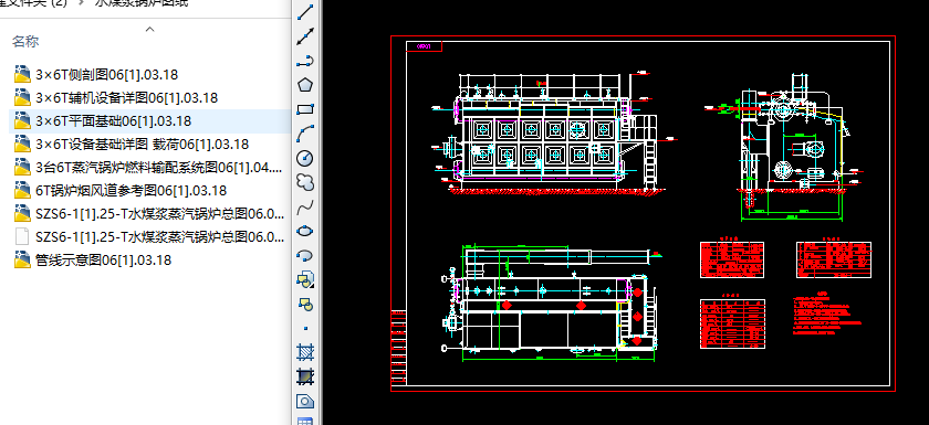 ���l��ÿС�r6��ˮú�{偠tCAD�׈D