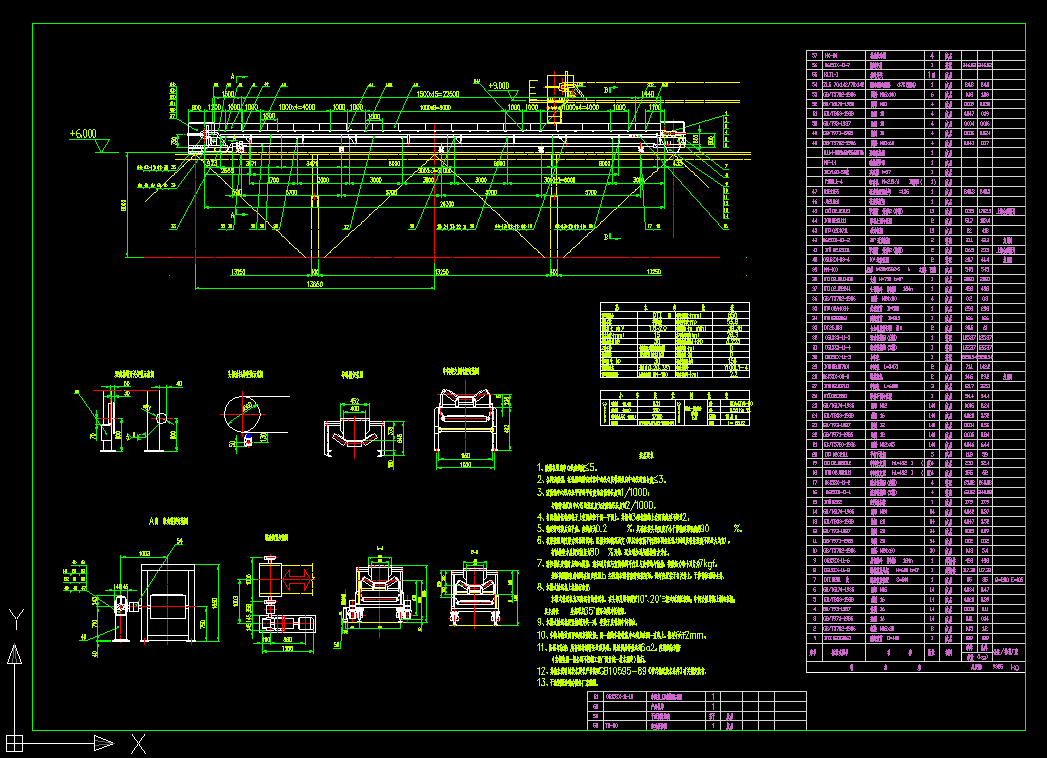 ݔ������ÿС�r30���p��ʽݔ�͙CCAD�D