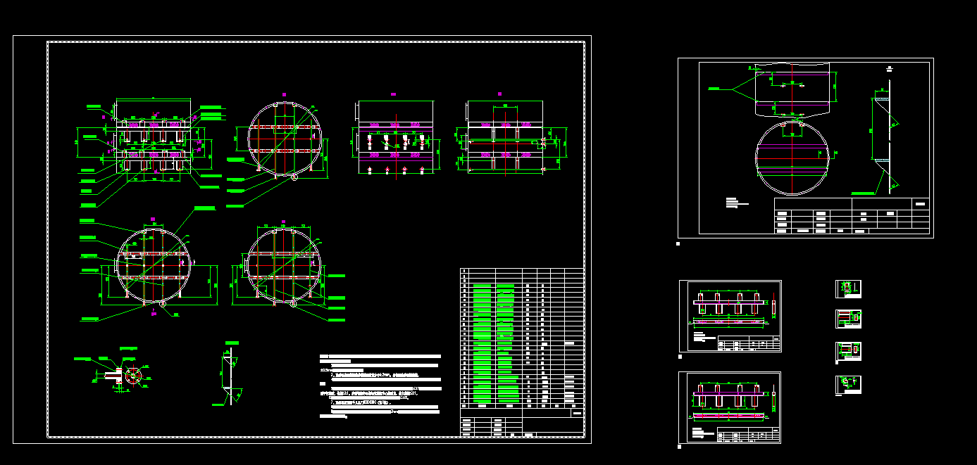 ֱ��4300mmÓ�������F��CAD���b�D