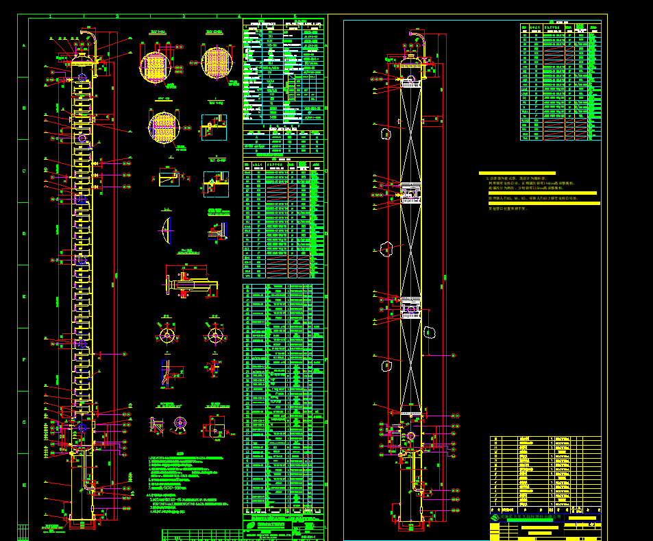 ��Ч�ݷe61.4��������������CADԔ�D