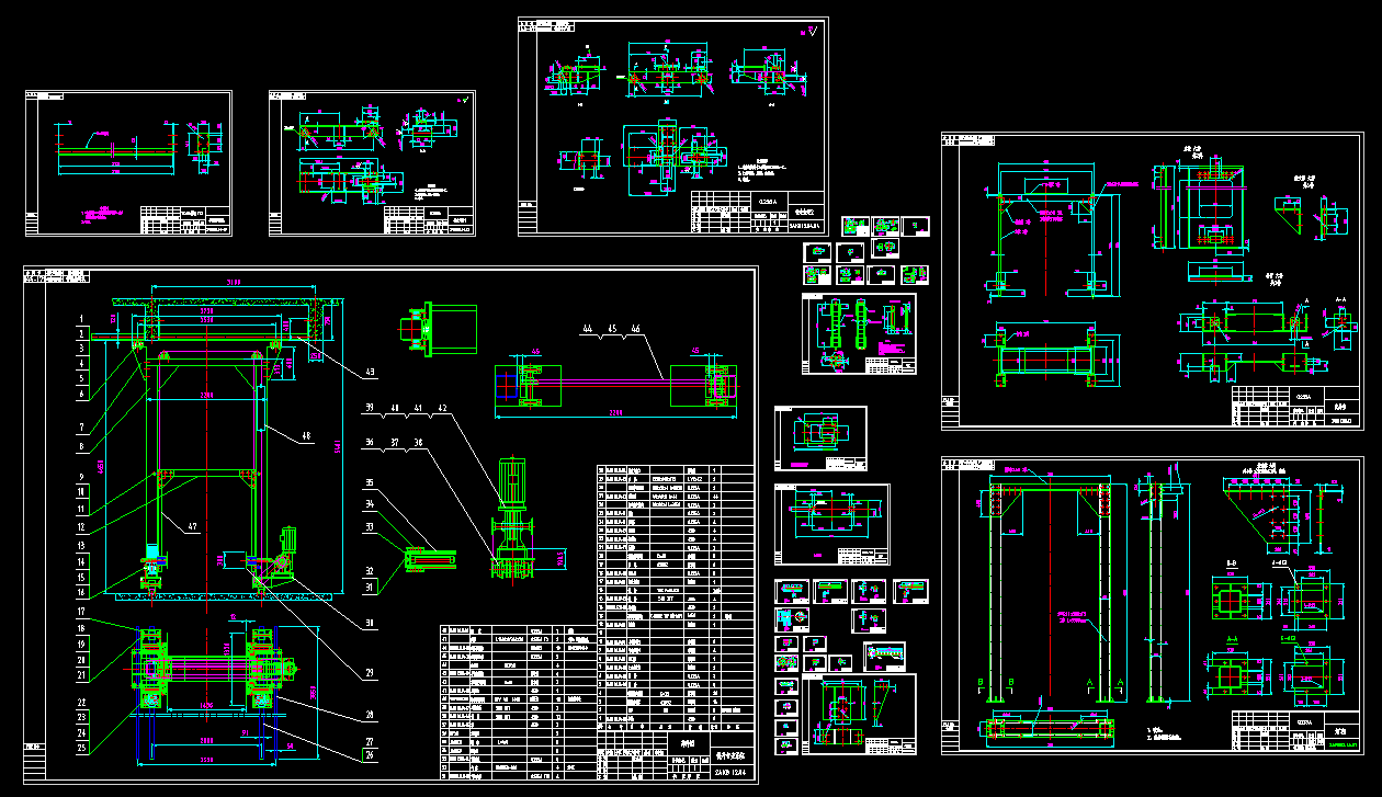 �����C����ϵ�yCAD�׈D