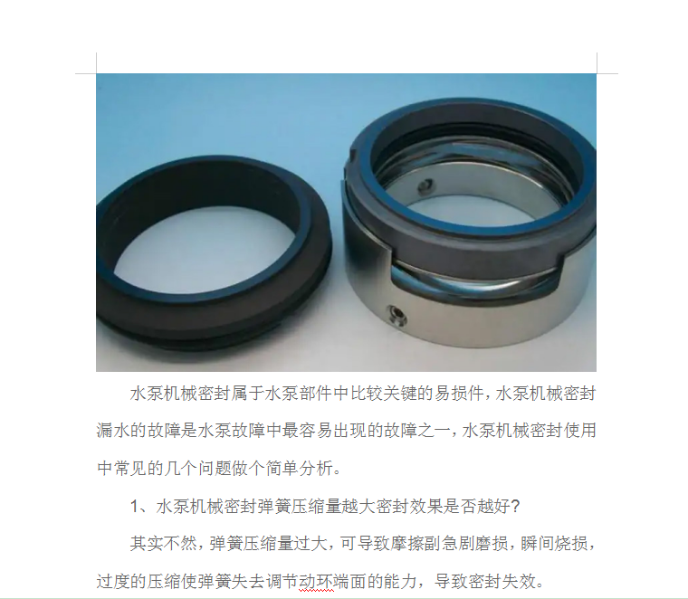 ˮ�ÙCе�ܷ⑪���г�Ҋ���}����